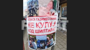 Protiv podsticanja mržnje